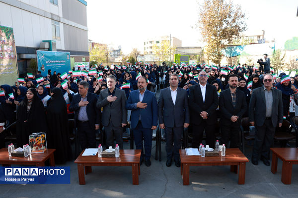 بیست و هشتمین دوره انتخابات شوراهای دانش‌آموزی 