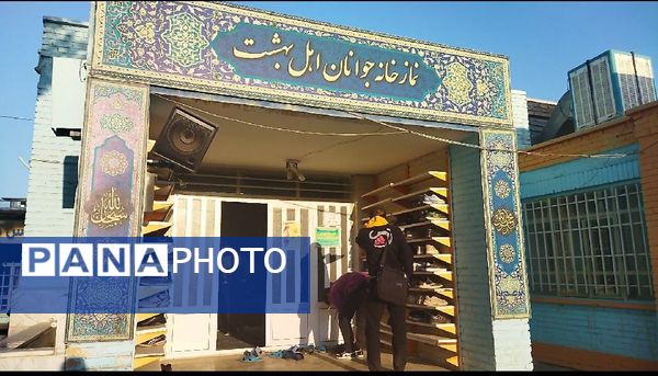 هیئت هفتگی در دبیرستان شاهد ابوذر غفاری نیشابور