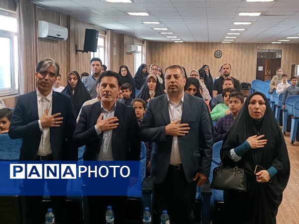 از کلاس‌های درس تا سکوهای افتخار؛ ثمره تلاش معلمان، خانواده‌ها و دانش‌آموزان در حفظ جزء ۳۰ قرآن کریم
