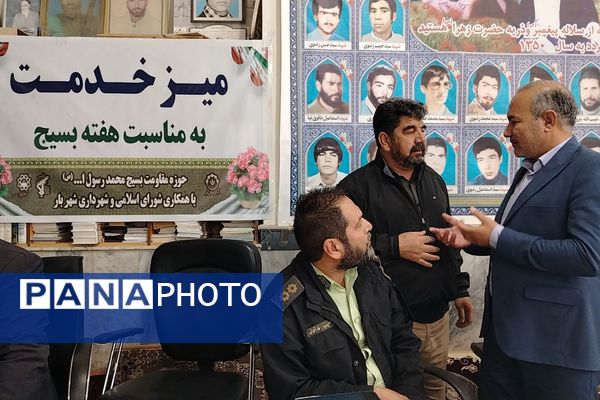 میز خدمت در شهربار نیشابور