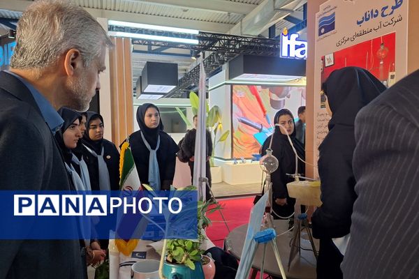 بازدید دانش‌آموزان مدرسه نمونه‌دولتی ارشاد از نمایشگاه صنعت آب تهران