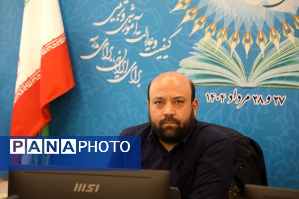 نشست مسئولان آموزش و پرورش استان قم