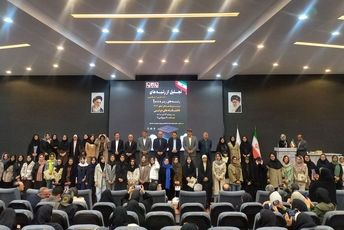 تجلیل از ستارگان کنکور در اداره آموزش و پرورش اسلامشهر 