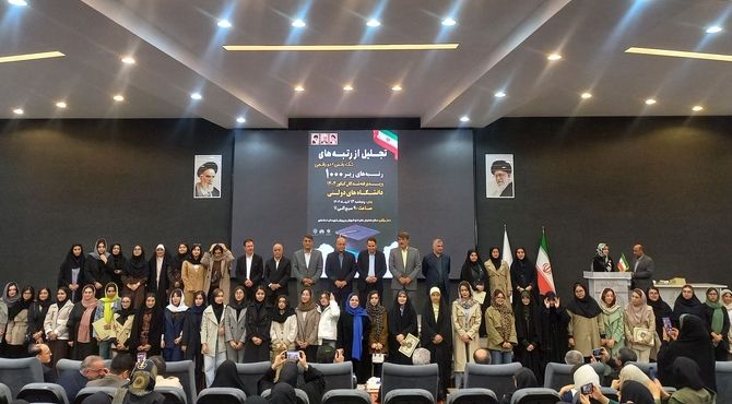 تجلیل از ستارگان کنکور در اداره آموزش و پرورش اسلامشهر 