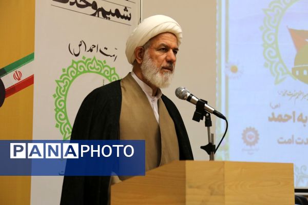 محفل شعر امت احمد 