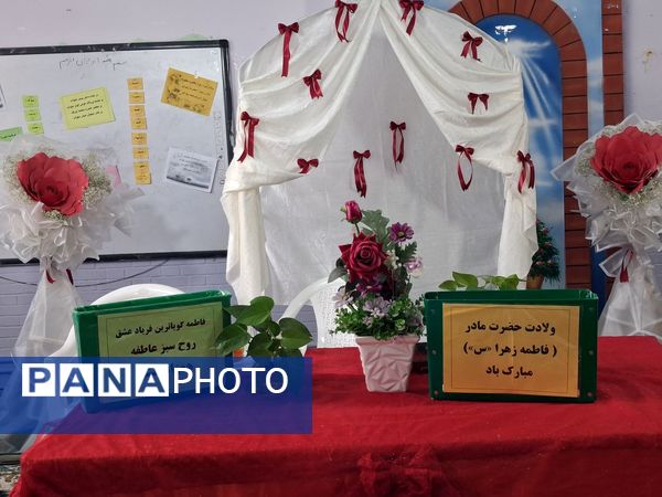 جشن ولادت حضرت زهرا(س) در کاشمر