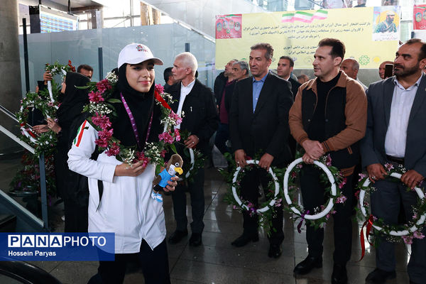 بازگشت کاروان ورزشی تیم‌های ملی دانش‌آموزی ایران از مسابقات ژیمنازیاد جهانی ۲۰۲۴ بحرین