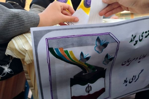 اولین جلسه هم اندیشی اولیا و مربیان در دبیرستان گوهرشاد