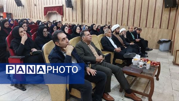 جلسه سالانه انجمن اولیا و مربیان آموزش و پرورش ناحیه ۲ کرج و شهرستان فردیس