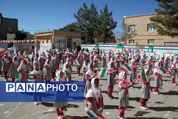 جشن عاطفه ها در فریمان