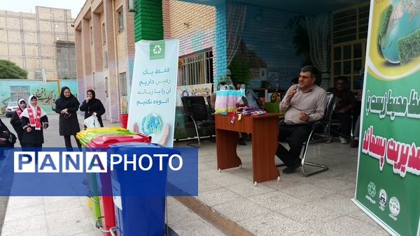 اجرای طرح بازدید حفاظت از محیط زیست و مدیریت پسماند