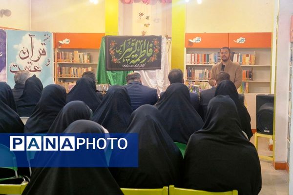 طنین آیات وحی در آیین افتتاح هفته قرآن و عترت در فشافویه