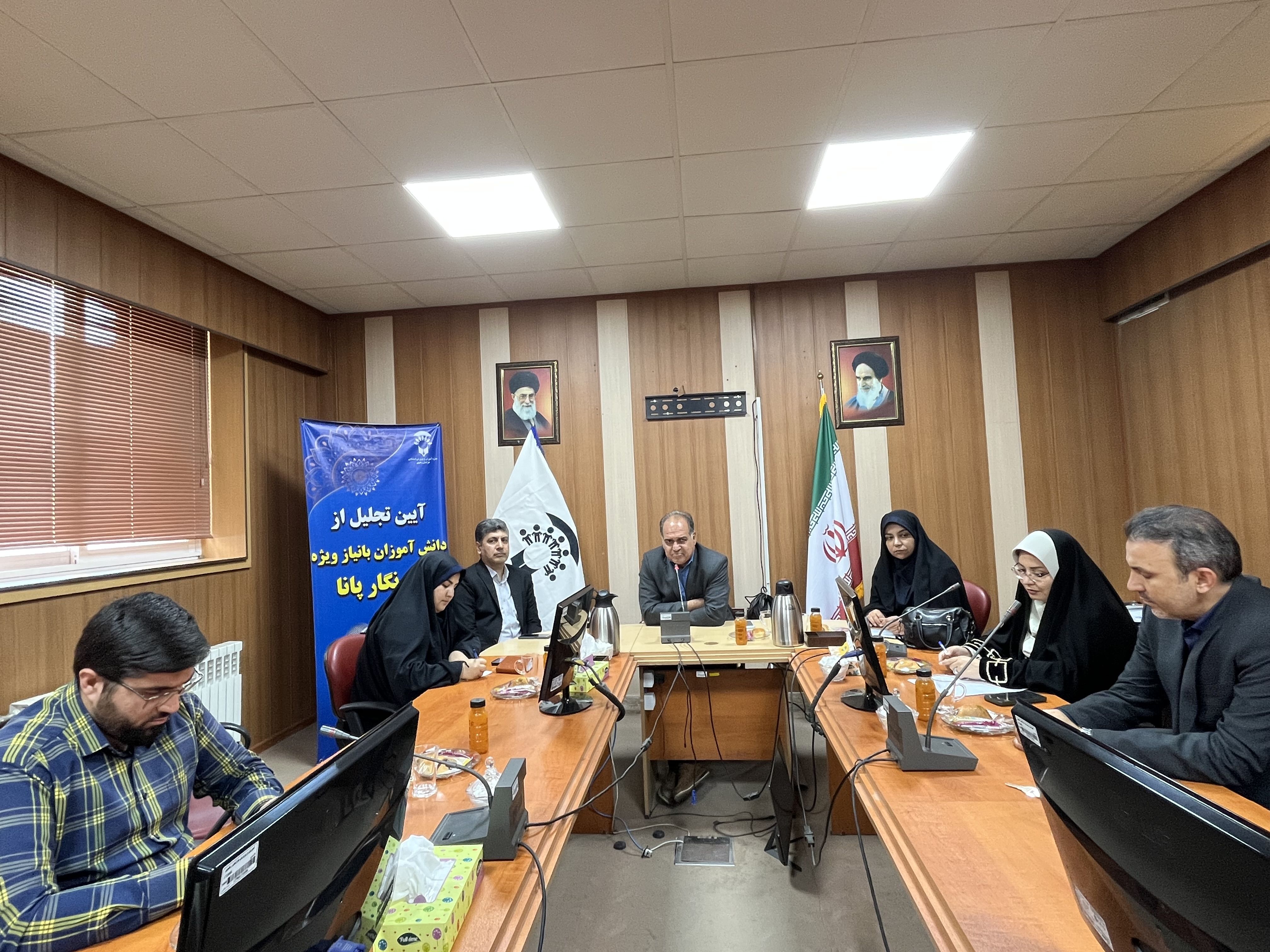 از 24 دانش آموز بانیازهای ویژه خبرنگار پانا خراسان رضوی تجلیل شد