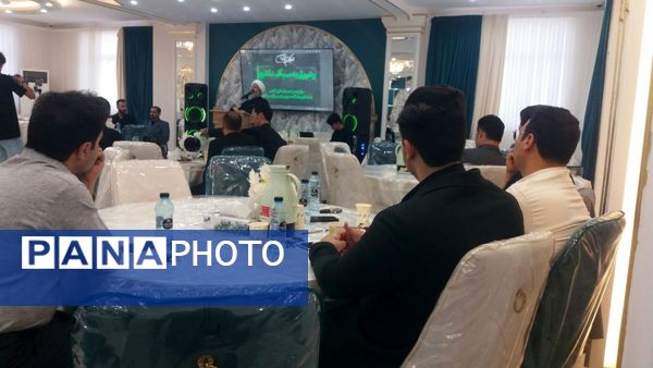 همایش ″رهبری به سبک عاشورا″