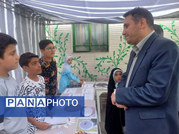 بزرگداشت روز جهانی نجوم