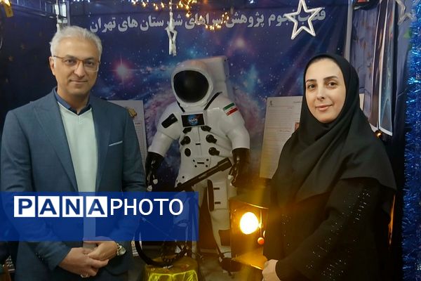 غرفه پژوهش سرای زکریای رازی، جذاب ترین غرفه نمایشگاه دستاوردهای پژوهشی دانش آموزان شهرستانهای تهران 