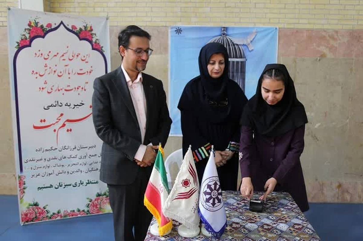 کمک 71 میلیون تومانی دانشآموزان دبیرستان دخترانه فرزانگان حکیم زاده جهت آزادی مادر زندانی