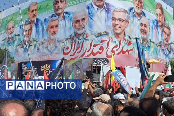 تشییع پیکر شهدای اقتدار در تهران ایران