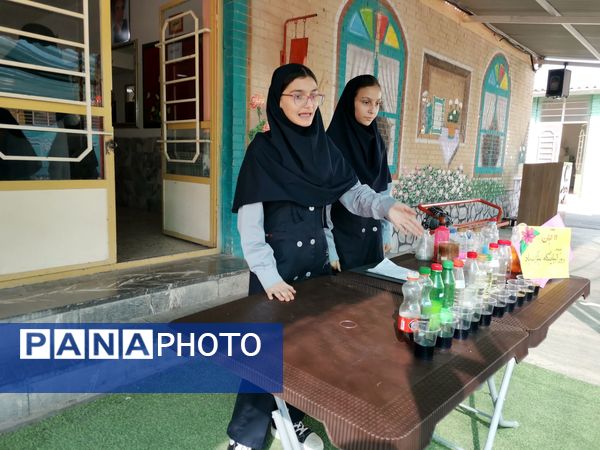 بزرگداشت روز آزمایشگاه در دبیرستان یغمای نیشابوری 