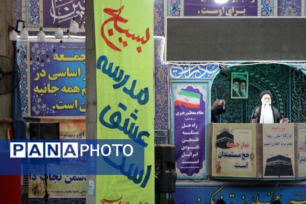 نماز عبادی سیاسی جمعه در هفته بسیج مستضعفین در نیشابور 