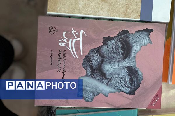 دانش‌آموزان دبیرستان نگین‌دانش ورامین میهمان کتابخانه رازی شدند