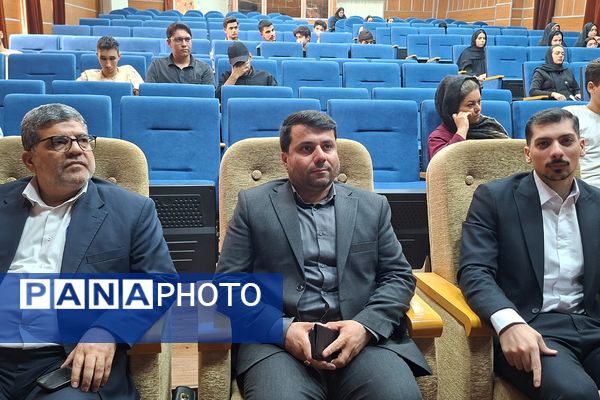 همایش انتخاب رشته در قرچک