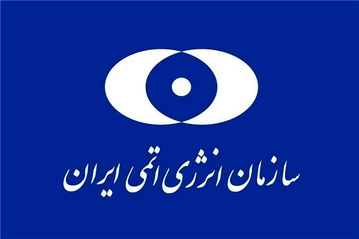 تهران به انپیتی و موافقتنامه پادمان متعهد است