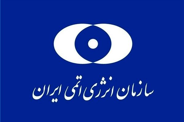تهران به ان‌پی‌تی و موافقت‌نامه پادمان متعهد است