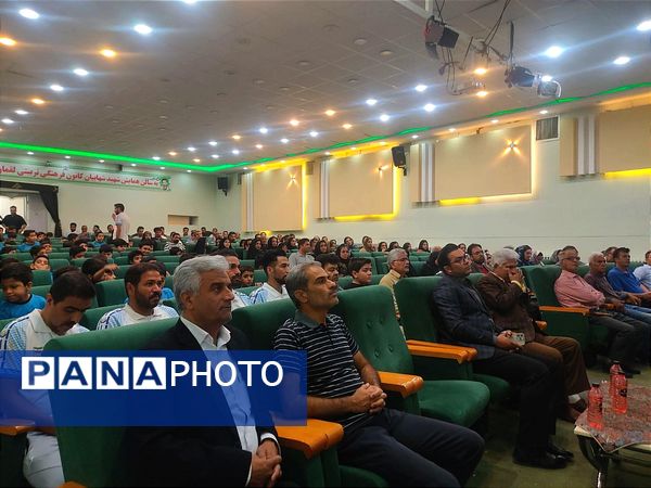 مراسم اختتامیه مدرسه فوتبال باشگاه سورنات 