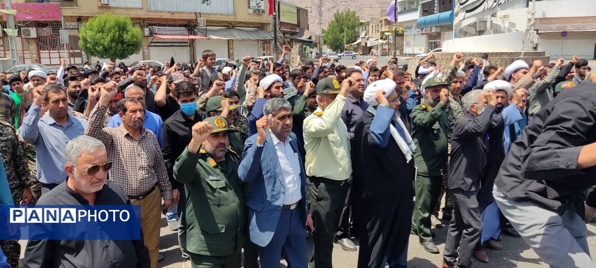 مردم حاجیآباد در جواب اسرائیل پای در خیابانها نهادند