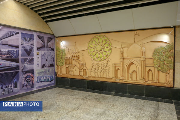 آیین بهره‌برداری از ایستگاه متروی «مریم مقدس»