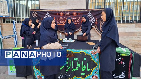 موکب مادر پهلو شکسته