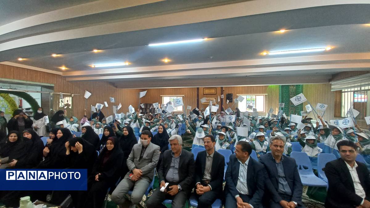آئین افتتاحیه برنامه سفیران سلامت دانش آموزی استان خراسان رضوی در دبستان شاهد تحقیقی ناحیه ۶