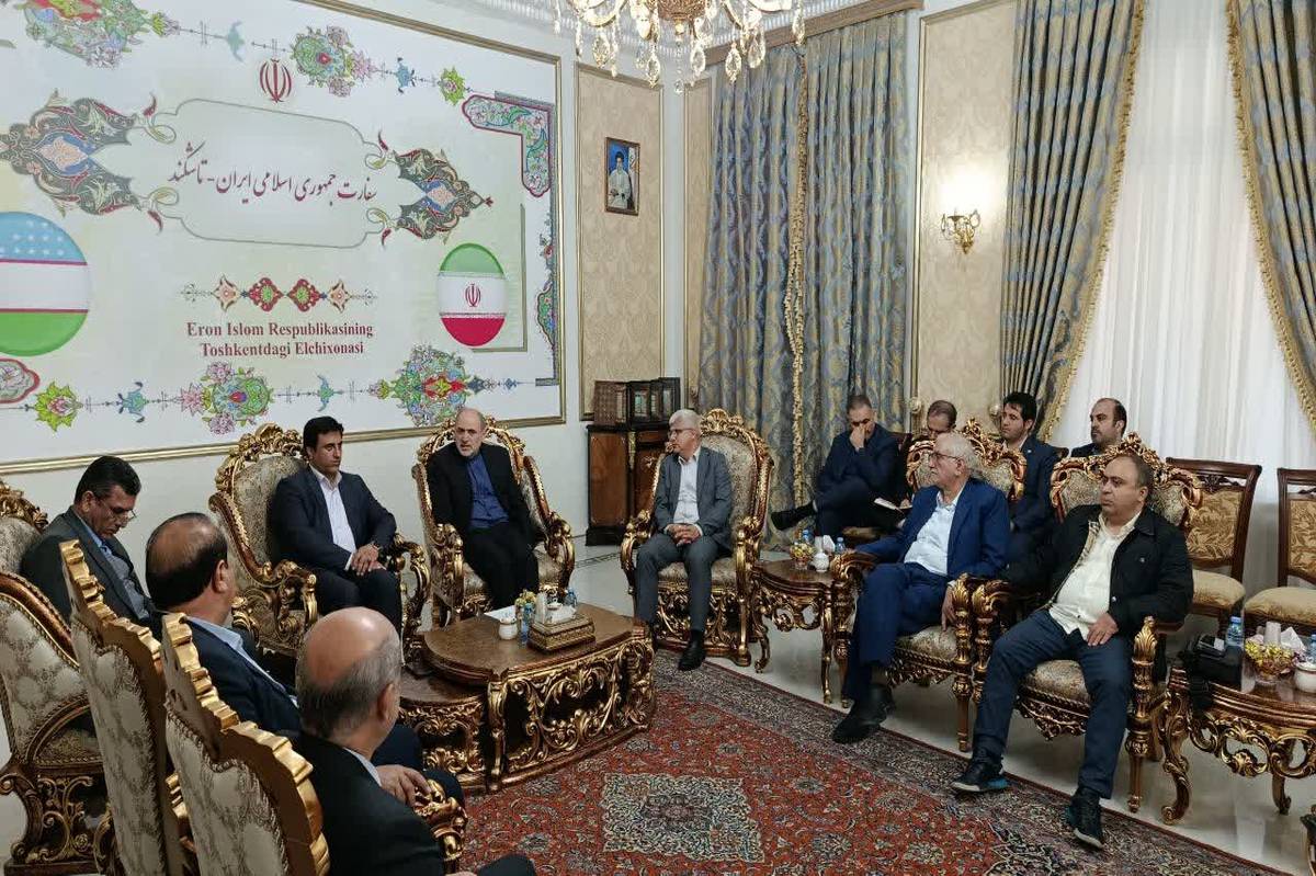 نشست هیأت اقتصادی گلستان با سفیر جمهوری اسلامی ایران در ازبکستان