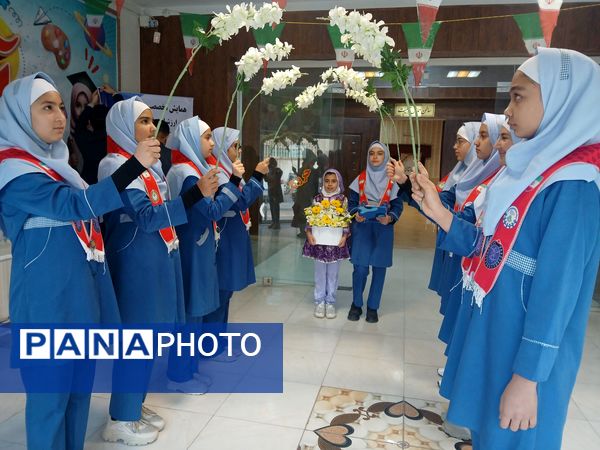 همایش تخصصی ارزشیابی کیفی و توصیفی  در نیشابور 