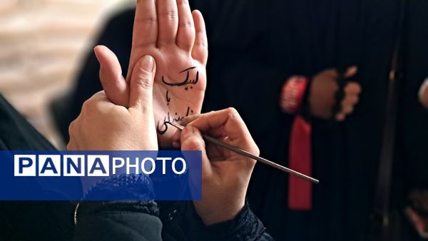 گردهمایی باشکوه بانوان مشهدی در اجتماع "یک ایران یک زینب" در حرم مطهر رضوی