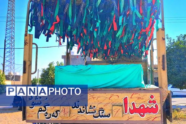 استقبال باشکوه از پیکر۶ شهید گمنام در شهرستان باشت