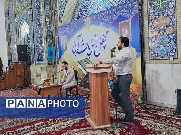 محفل انس با قرآن و میلاد با سعادت امام حسن عسکری( ع) قائمشهر