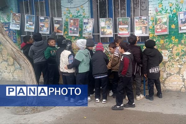 نمایشگاه ایرانمون در دبستان علی ابن ابی طالب 