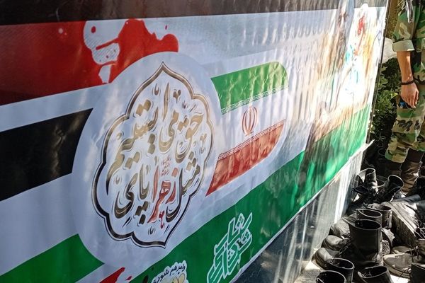 برگزاری مراسم اربعین شهدای اقتدار در امامزاده اسماعیل شهریار