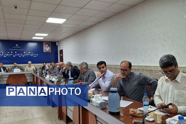 برگزاری جلسه با مدیران مدارس با محوریت طرح میدان پویا
