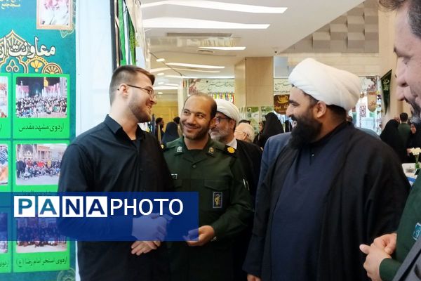 گرامیداشت هفته بسیج و جشنواره مالک اشتر در باغ ملی شهرستان قدس