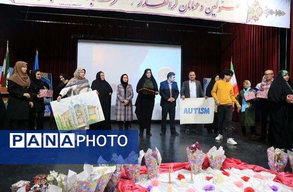 مراسم هفته آگاه‌سازی نسبت به معلولیت طیف اوتیسم
