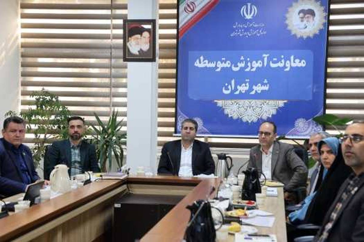 حضور مدیران توانمند، شرط اصلی تحقق اهداف آموزشی است