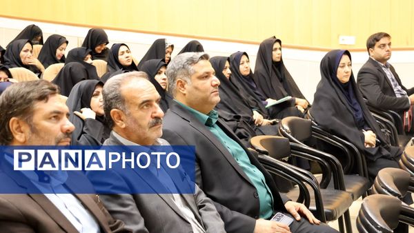 هر مدیر یک اندیشه 