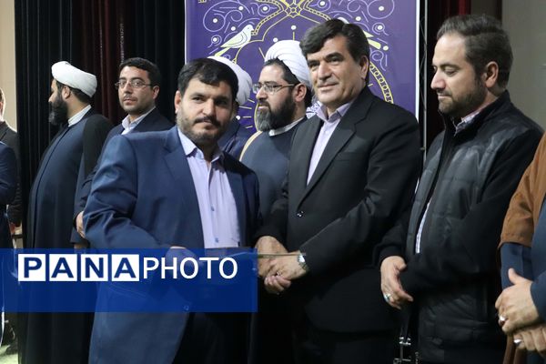 دهمین دوره مسابقات قرآن، عترت و نماز فرهنگیان استان آذربایجان شرقی 