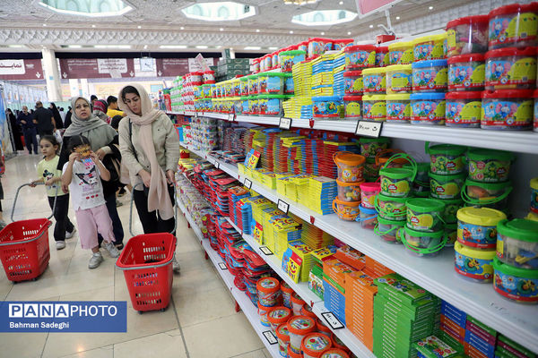 یازدهمین نمایشگاه نوشت‌افزار ایرانی