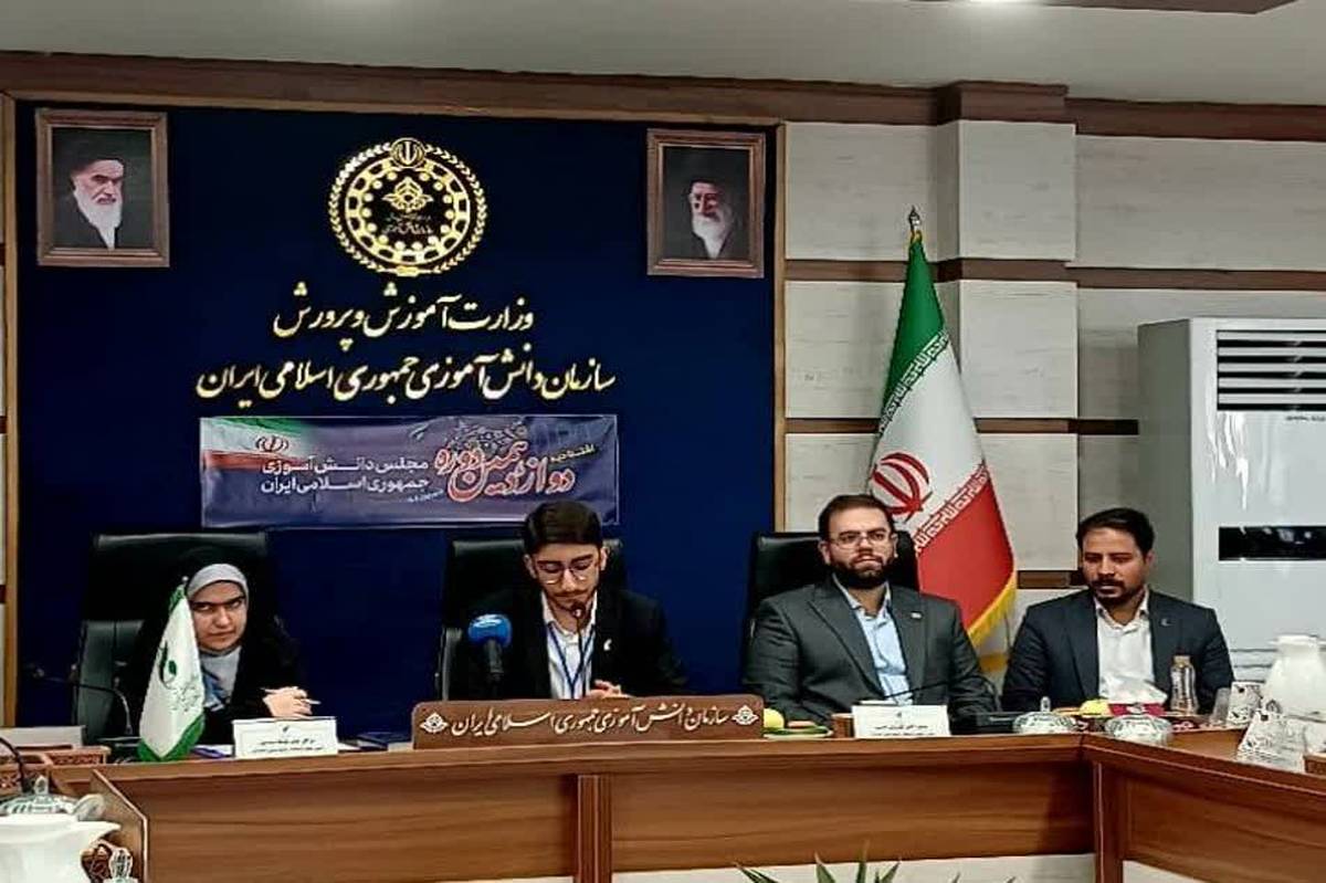 مجلس دانشآموزی، بستری برای تحقق خواستههای دانشآموزان است