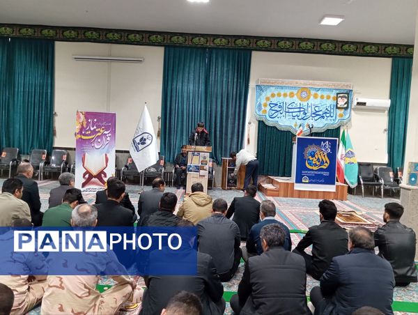 مراسم نماز جمعه شهرستان خداآفرین