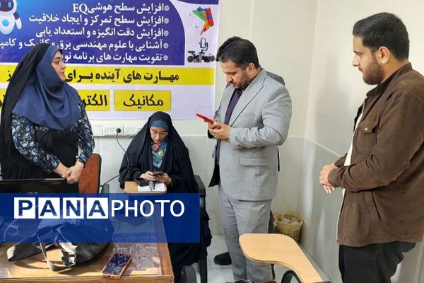 رویدادِ تولیدمحتوای دیجیتالِ شهرستان ری